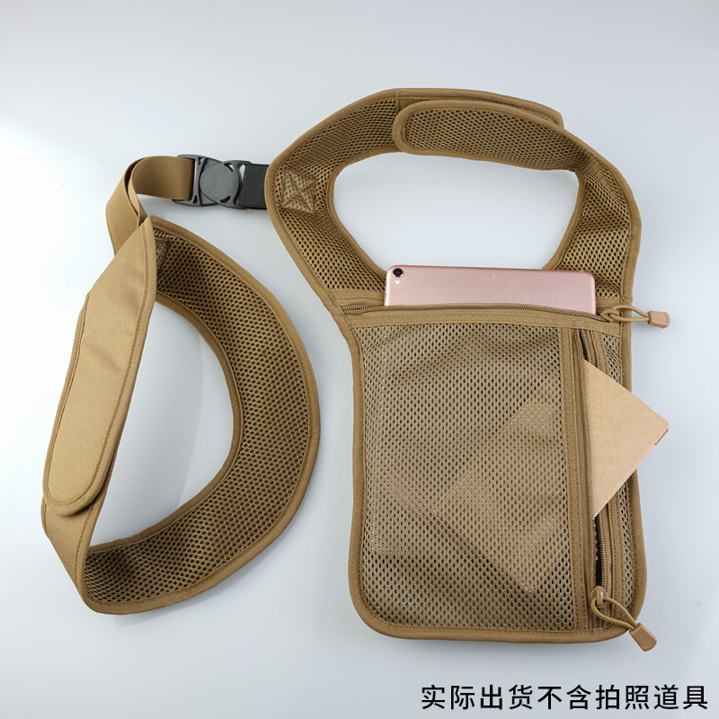 Taktyczna torba na ramię QX do – Edc Concealed Carry recenzja i cena