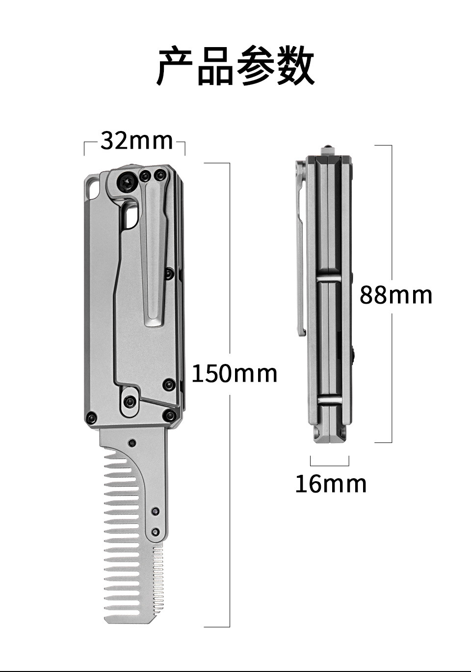 Wielofunkcyjny grzebień dwuzęb – Comb Pocket Titanium recenzja i cena